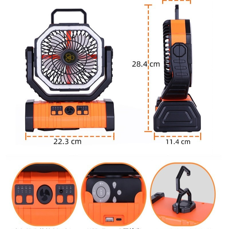 3-in-1 Camping Fan, LED Light & Power Bank